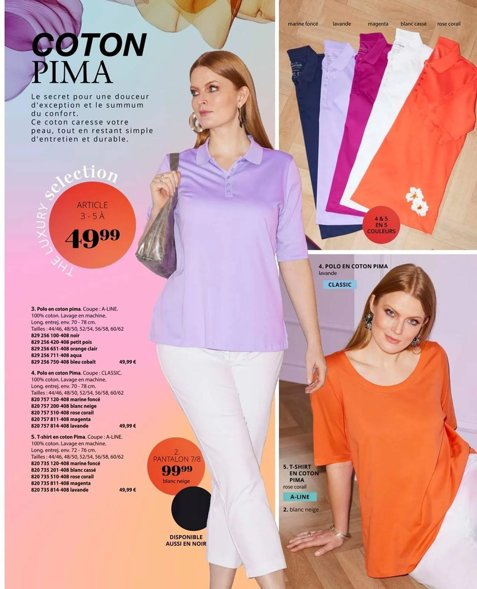 Catalogue Ulla Popken du 2 juin au 31 août 2025 - Catalogue page 51