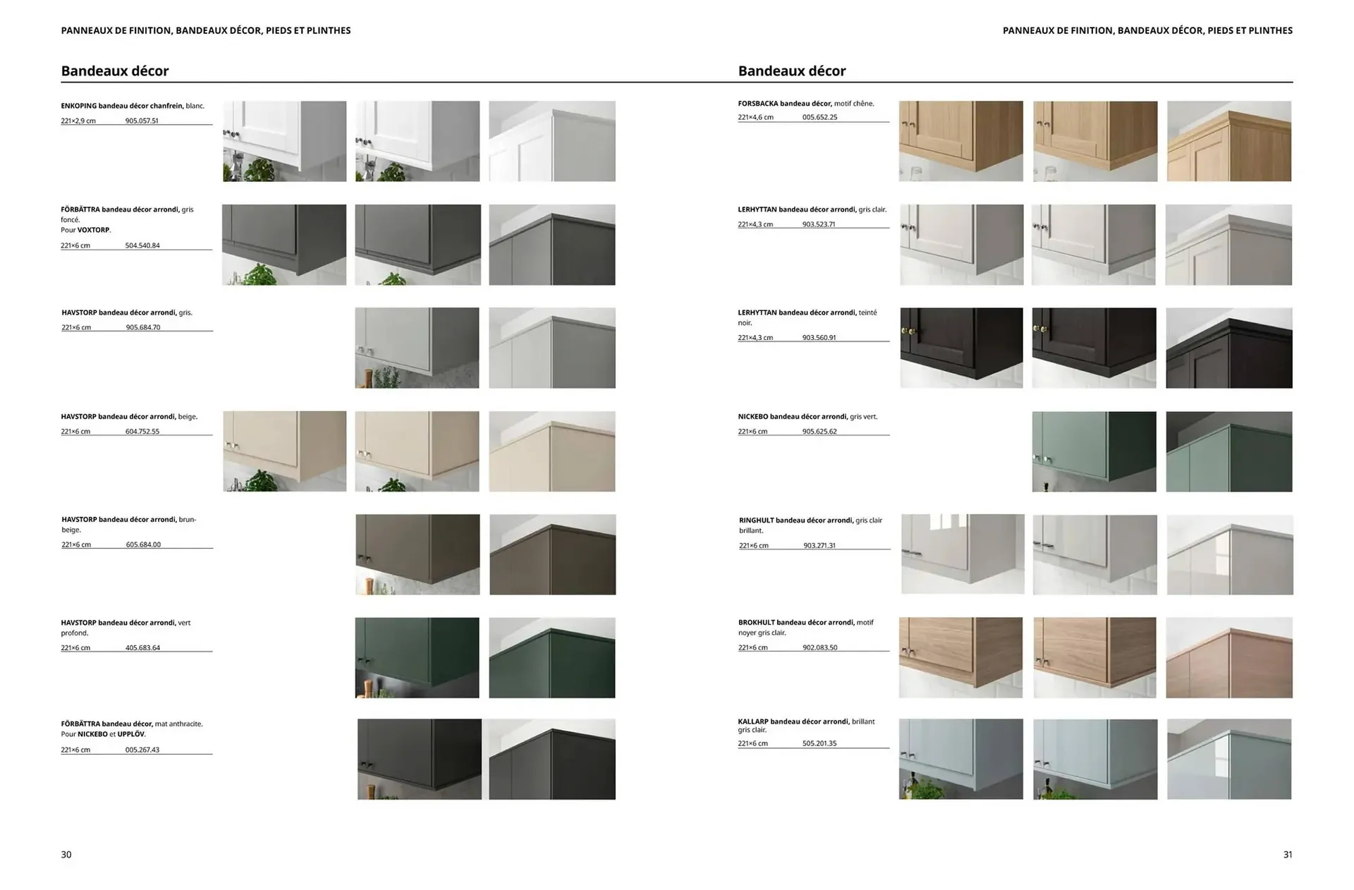 IKEA Catalogue du 1 octobre au 31 juillet 2026 - Catalogue page 14