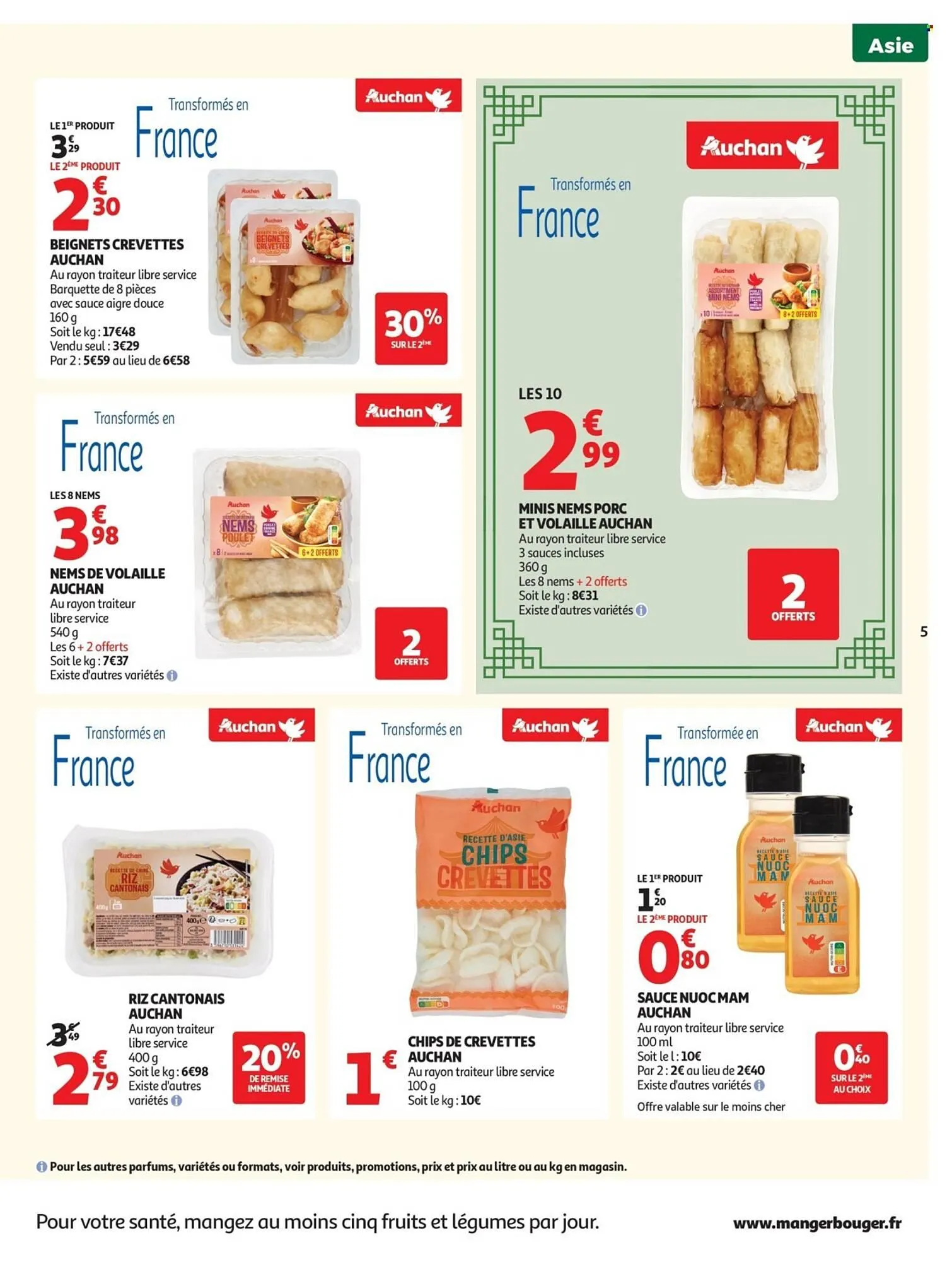 Catalogue Auchan du 27 janvier au 8 février 2026 - Catalogue page 5