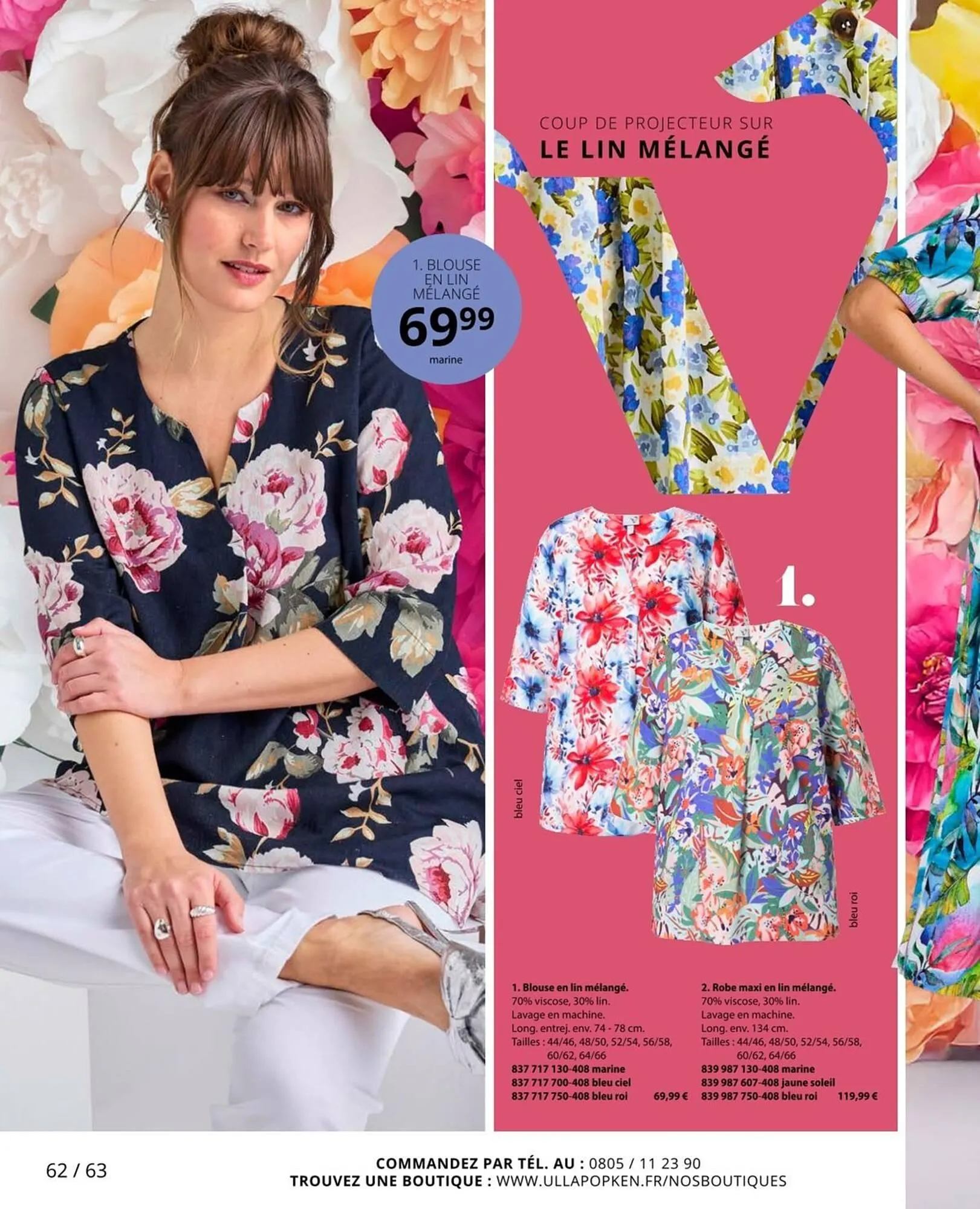 Catalogue Ulla Popken du 2 juin au 31 août 2025 - Catalogue page 62