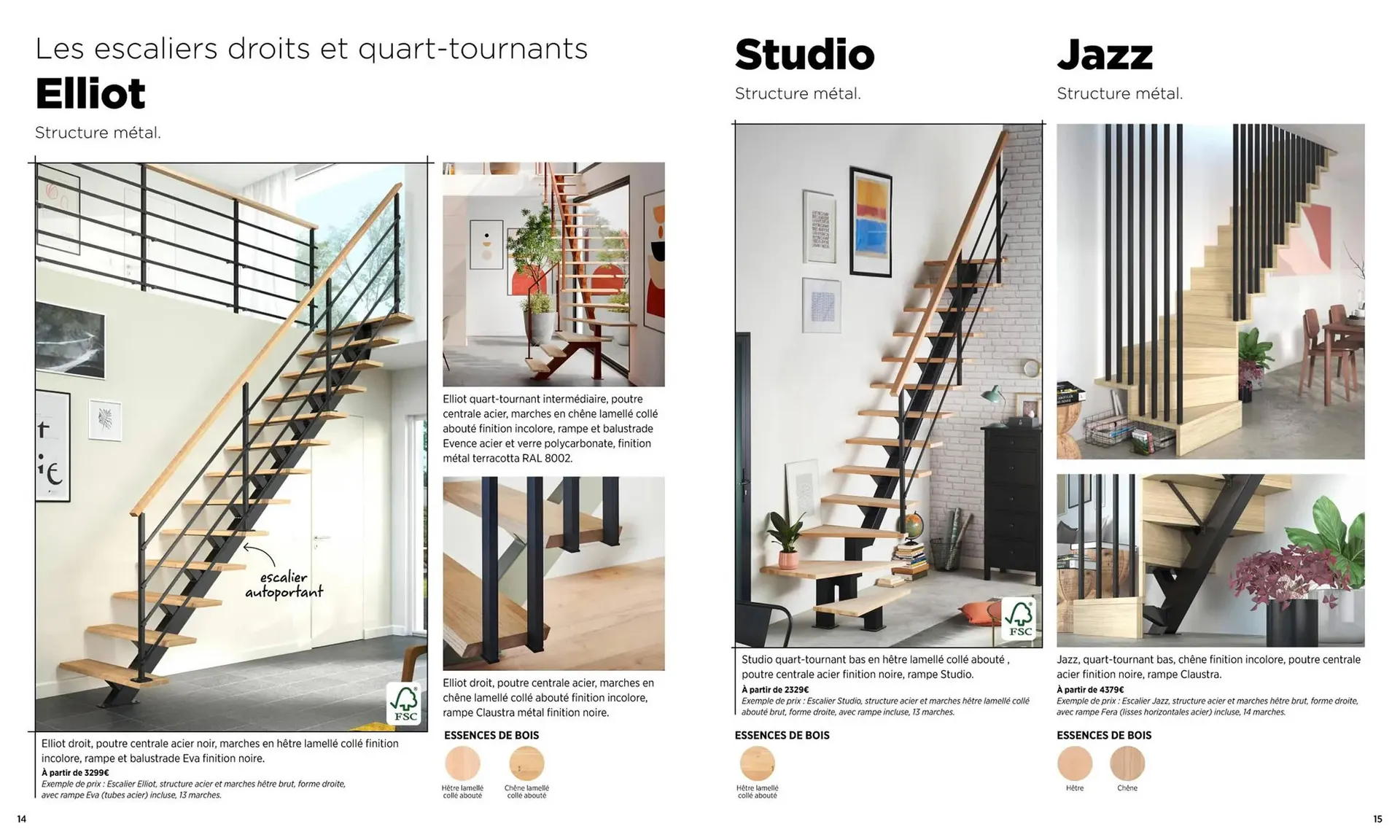 Catalogue Lapeyre du 16 juillet au 31 décembre 2025 - Catalogue page 8