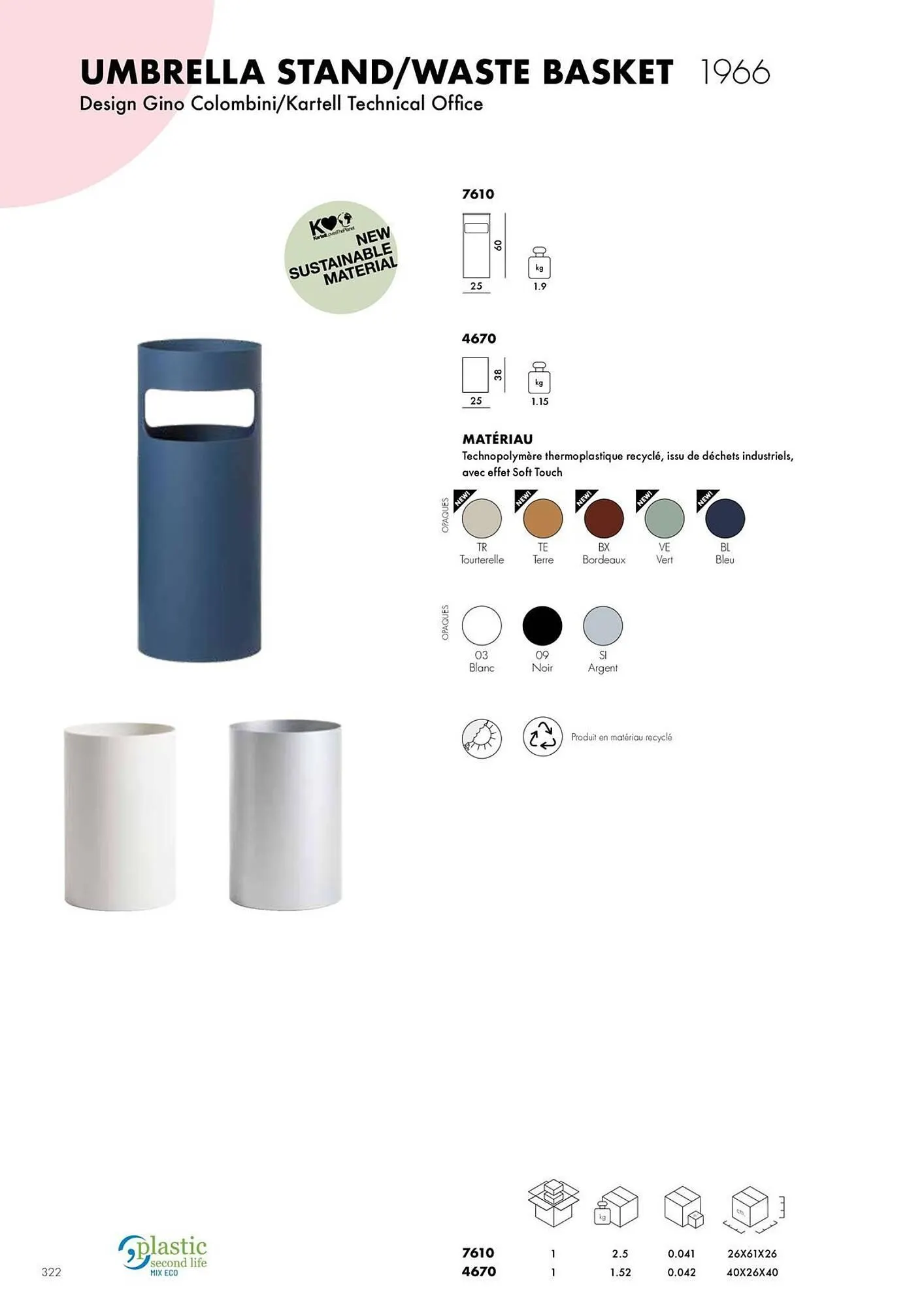 Catalogue Kartell du 4 février au 31 décembre 2026 - Catalogue page 324