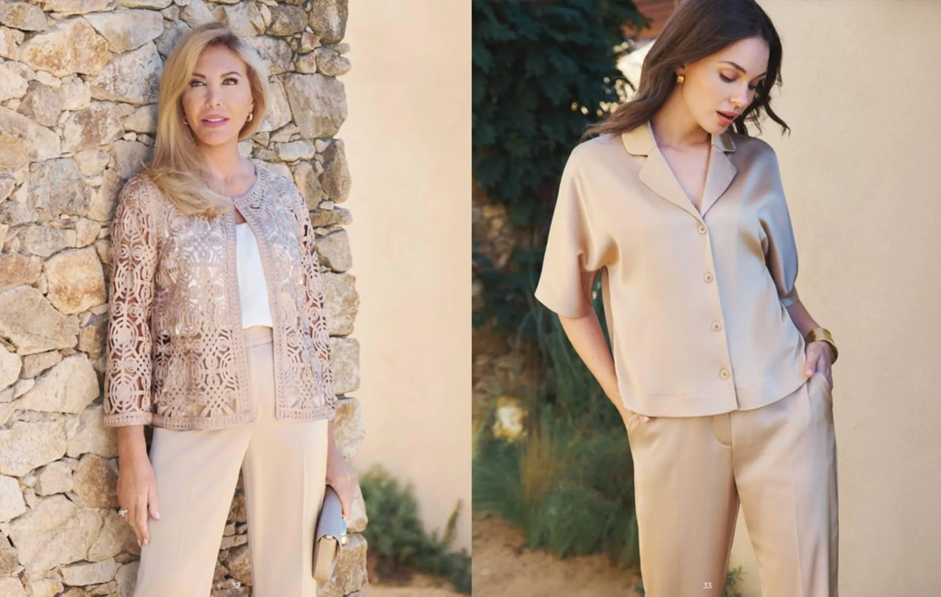 Catalogue Punt Roma du 24 février au 31 août 2026 - Catalogue page 17