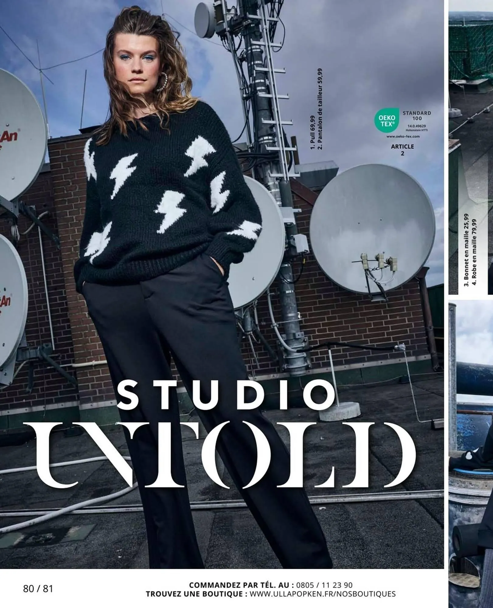 Catalogue Ulla Popken du 5 novembre au 30 novembre 2025 - Catalogue page 80