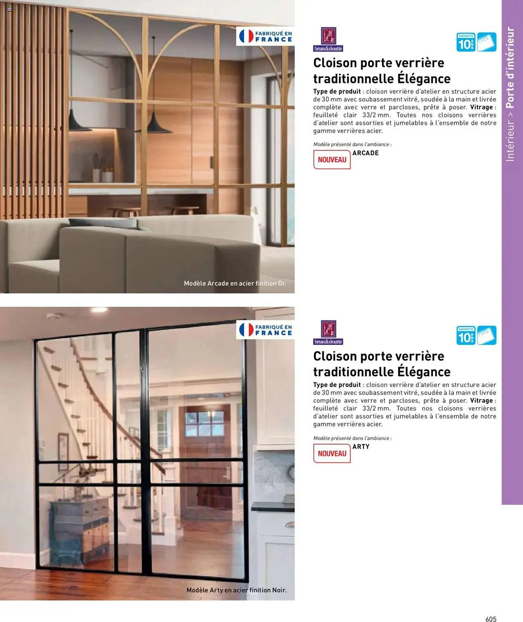 Catalogue Point P du 13 juin au 31 décembre 2025 - Catalogue page 605