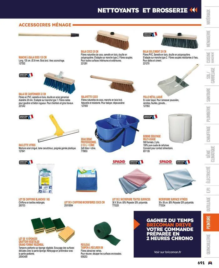 Guide produits 2024 du 15 mars au 31 décembre 2024 - Catalogue page 691
