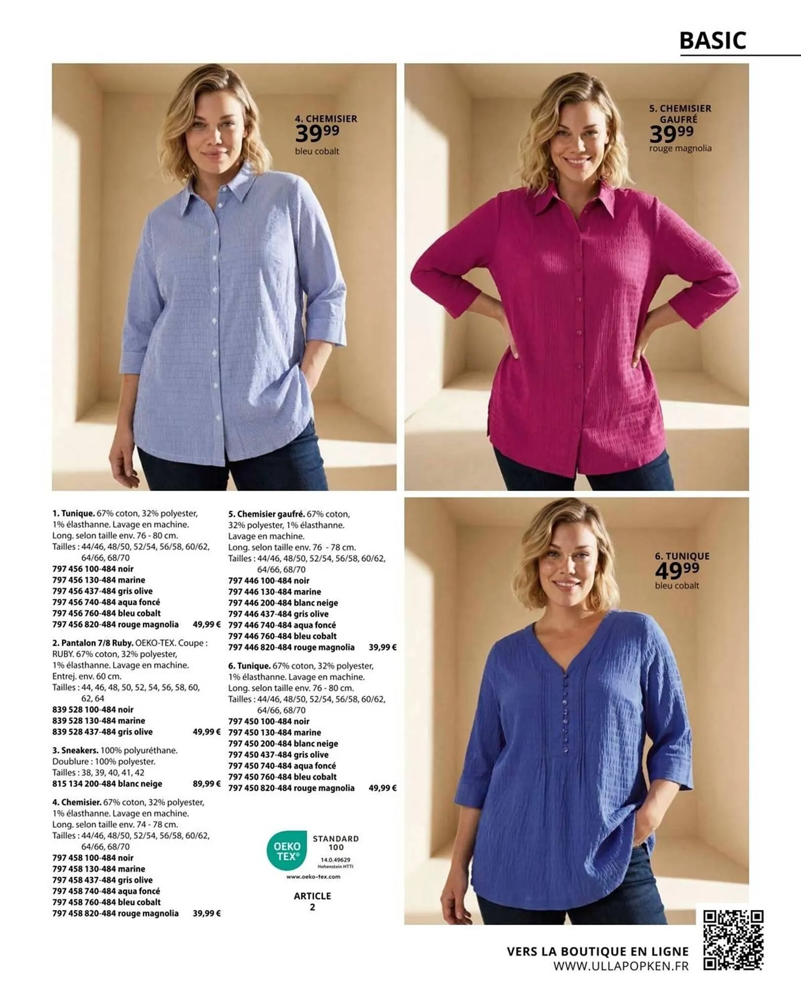 Catalogue Ulla Popken du 29 mars au 22 avril 2026 - Catalogue page 35