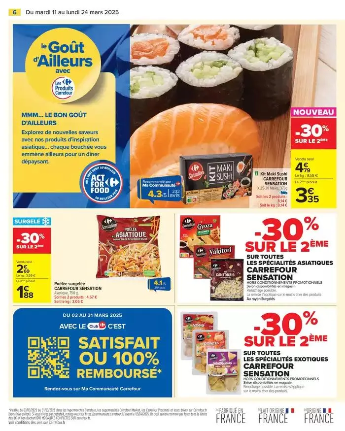 LES JOURS MEILLEURS AVEC LES PRODUITS CARREFOUR du 11 mars au 24 mars 2025 - Catalogue page 8