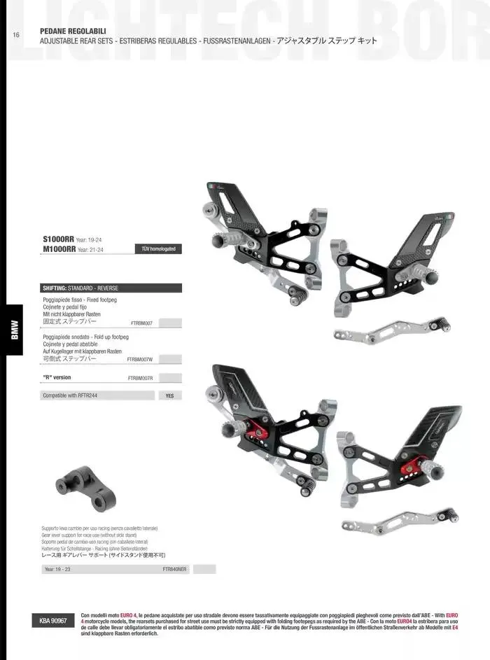 LIGHTECH 2025 du 6 mai au 31 décembre 2025 - Catalogue page 18