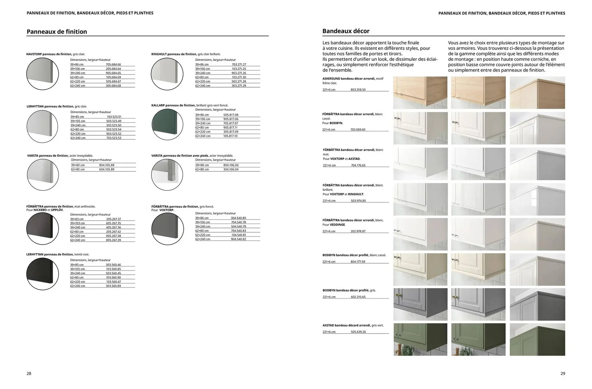 Catalogue IKEA du 2 juillet au 31 décembre 2025 - Catalogue page 15