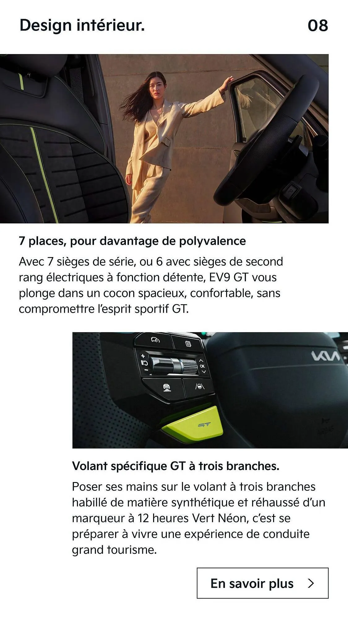 Catalogue KIA du 1 août au 23 juillet 2026 - Catalogue page 8