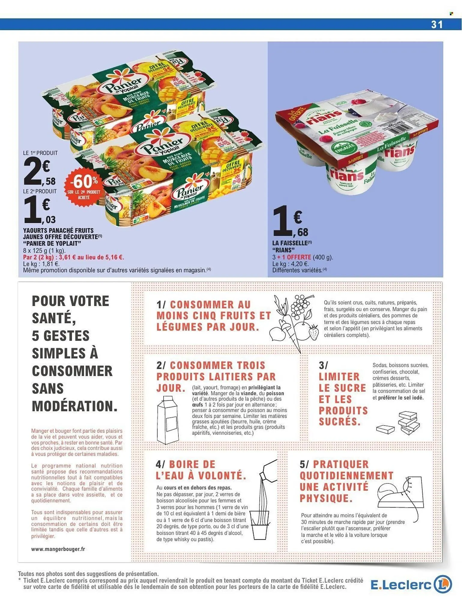 Catalogue E.Leclerc du 3 mars au 14 mars 2026 - Catalogue page 31