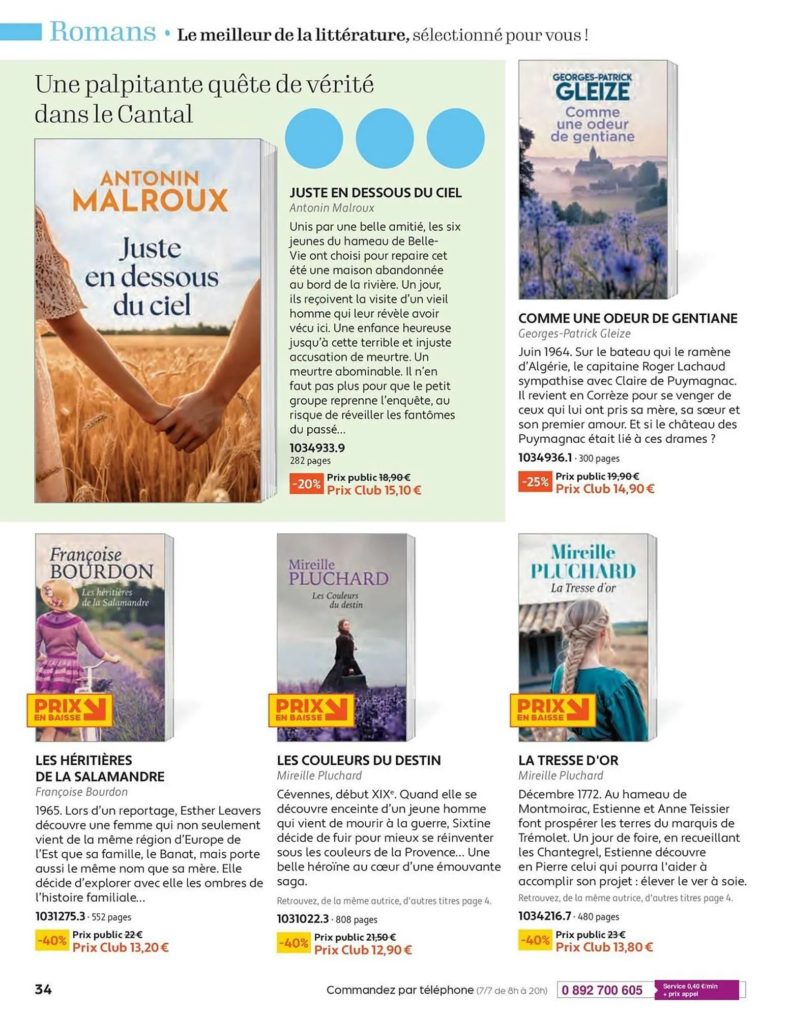 Catalogue France Loisirs du 1 septembre au 31 octobre 2025 - Catalogue page 34