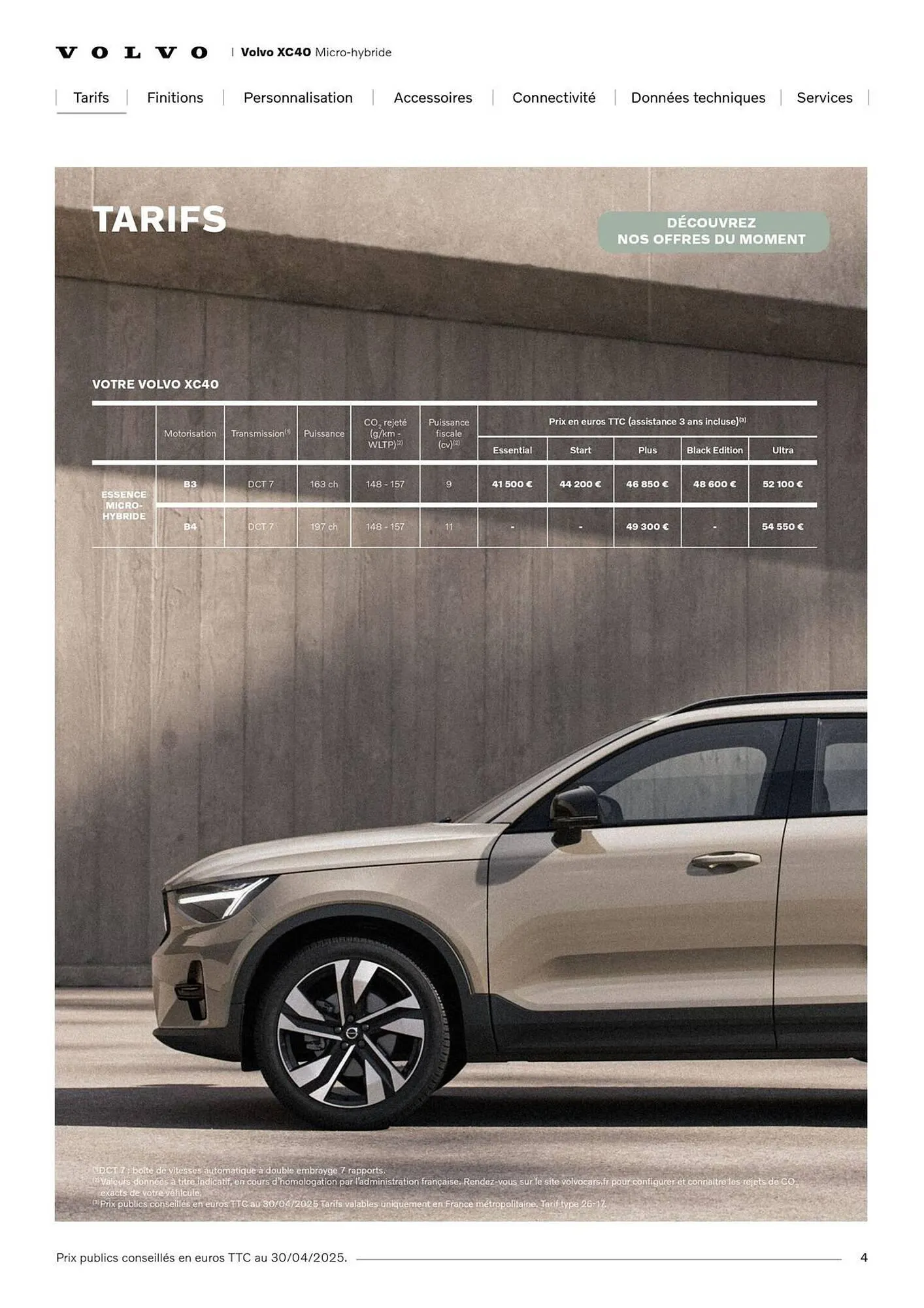 Catalogue VOLVO du 7 janvier au 31 janvier 2027 - Catalogue page 4