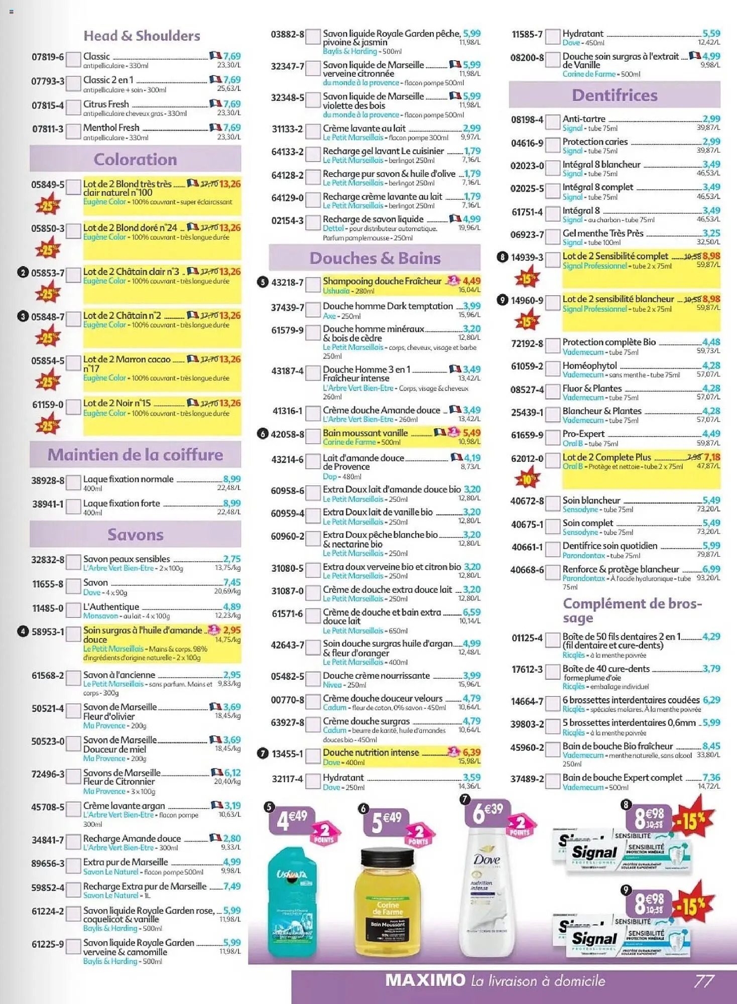 Catalogue Maximo du 24 décembre au 22 janvier 2026 - Catalogue page 77