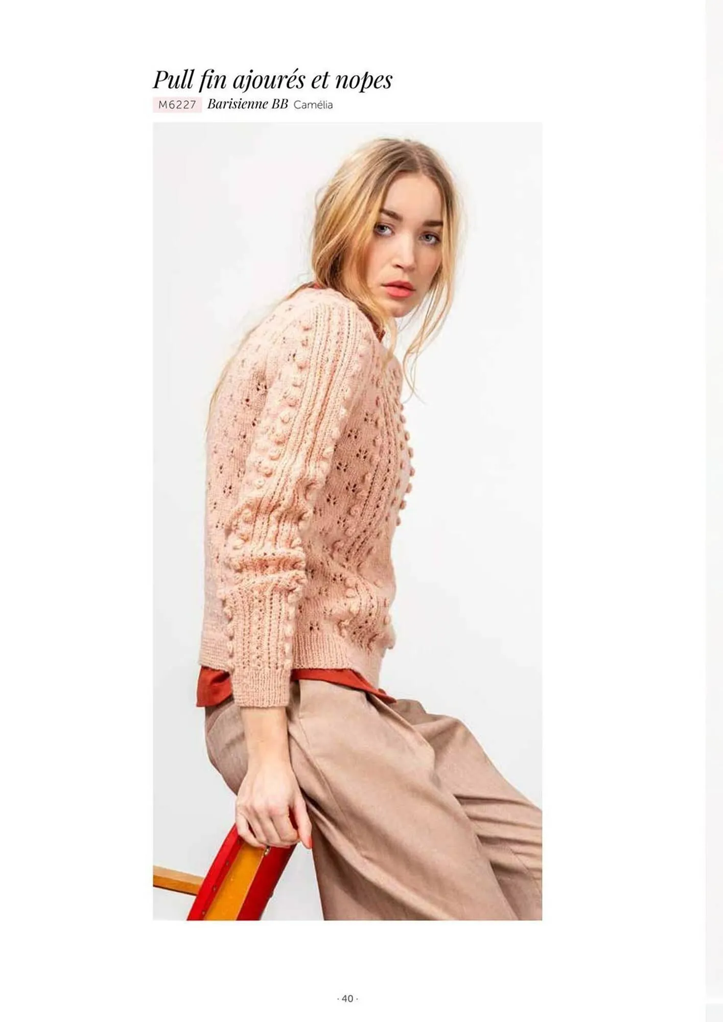 Catalogue Bergère de France du 28 août au 31 décembre 2025 - Catalogue page 33