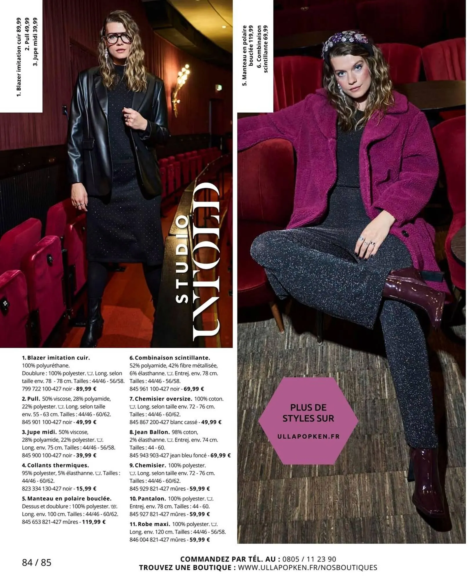 Catalogue Ulla Popken du 5 novembre au 30 novembre 2025 - Catalogue page 84