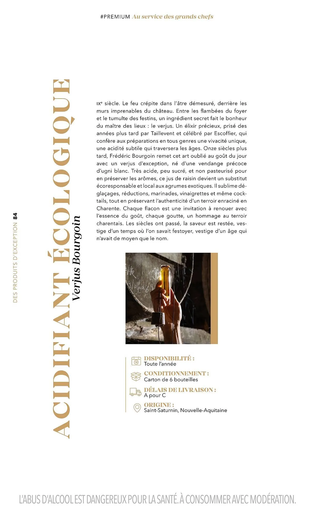 Catalogue METRO du 1 juillet au 31 décembre 2025 - Catalogue page 84