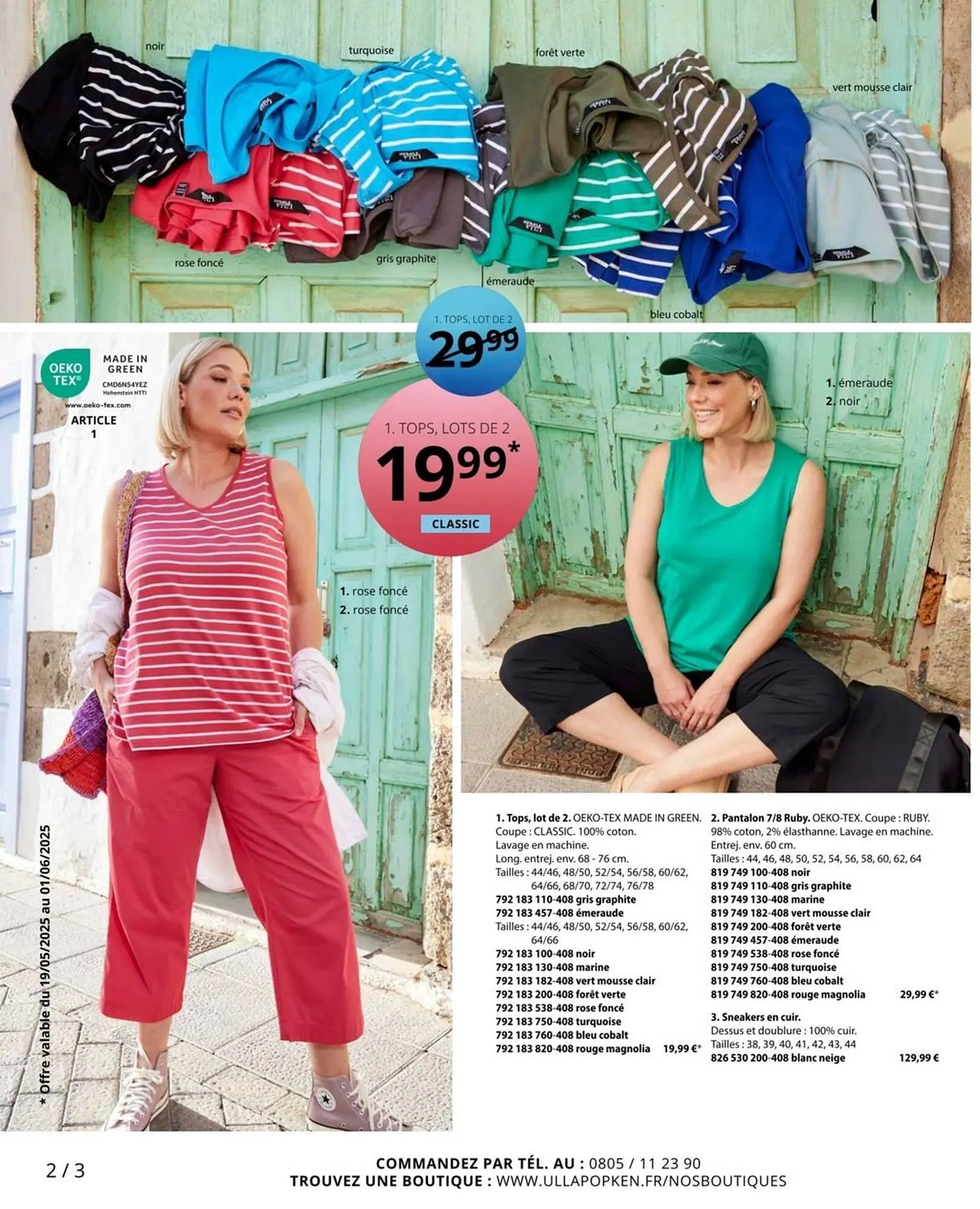 Catalogue Ulla Popken du 2 juin au 31 août 2025 - Catalogue page 2