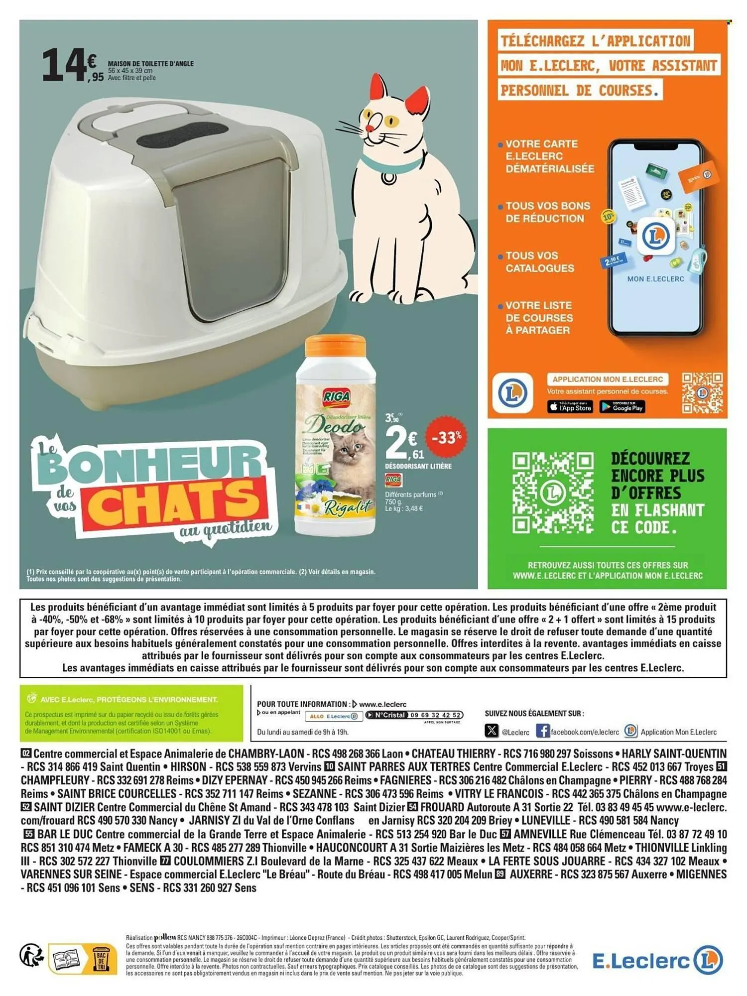 Catalogue E.Leclerc du 10 mars au 21 mars 2026 - Catalogue page 12