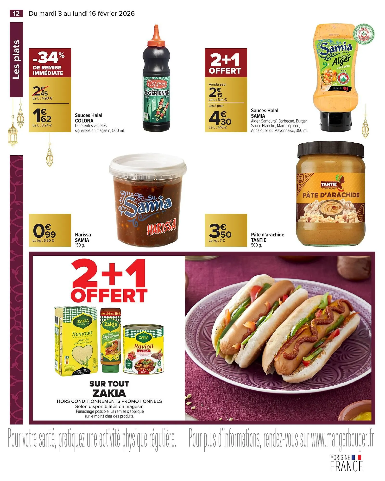 Catalogue Carrefour du 3 février au 16 février 2026 - Catalogue page 12