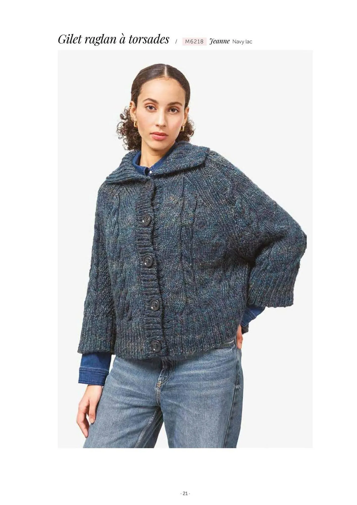 Catalogue Bergère de France du 28 août au 31 décembre 2025 - Catalogue page 13