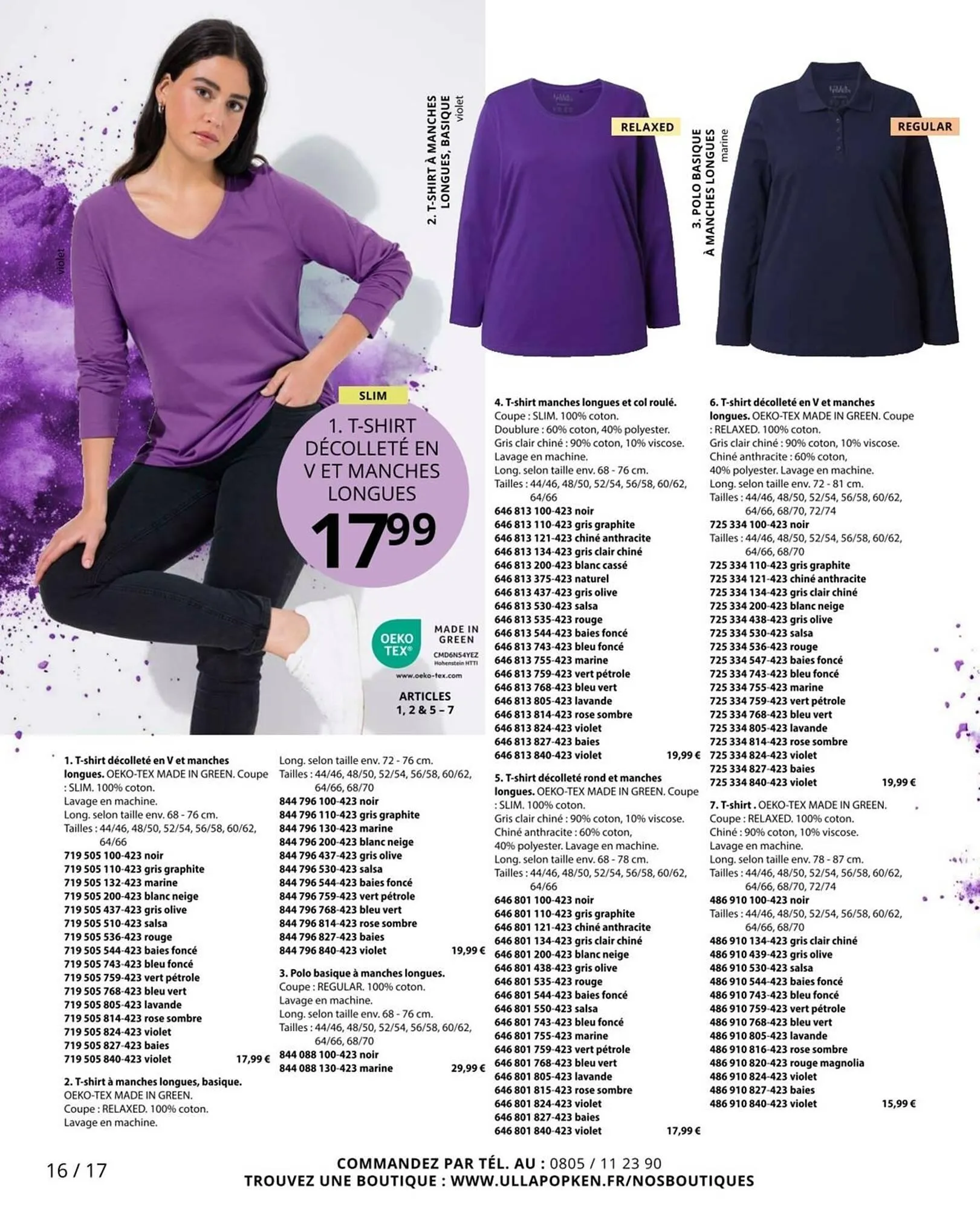 Catalogue Ulla Popken du 2 octobre au 31 octobre 2025 - Catalogue page 16