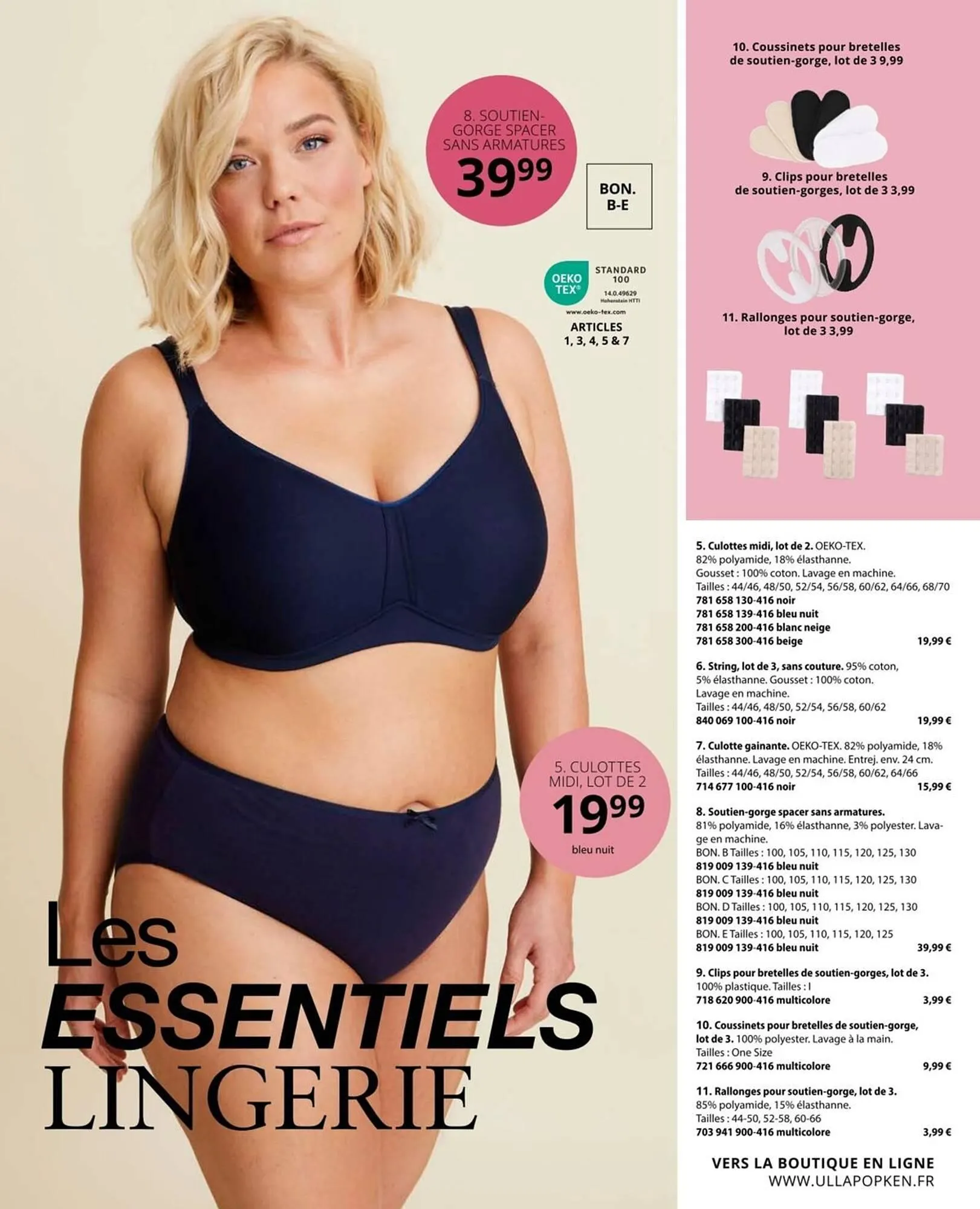 Catalogue Ulla Popken du 25 juillet au 31 août 2025 - Catalogue page 129