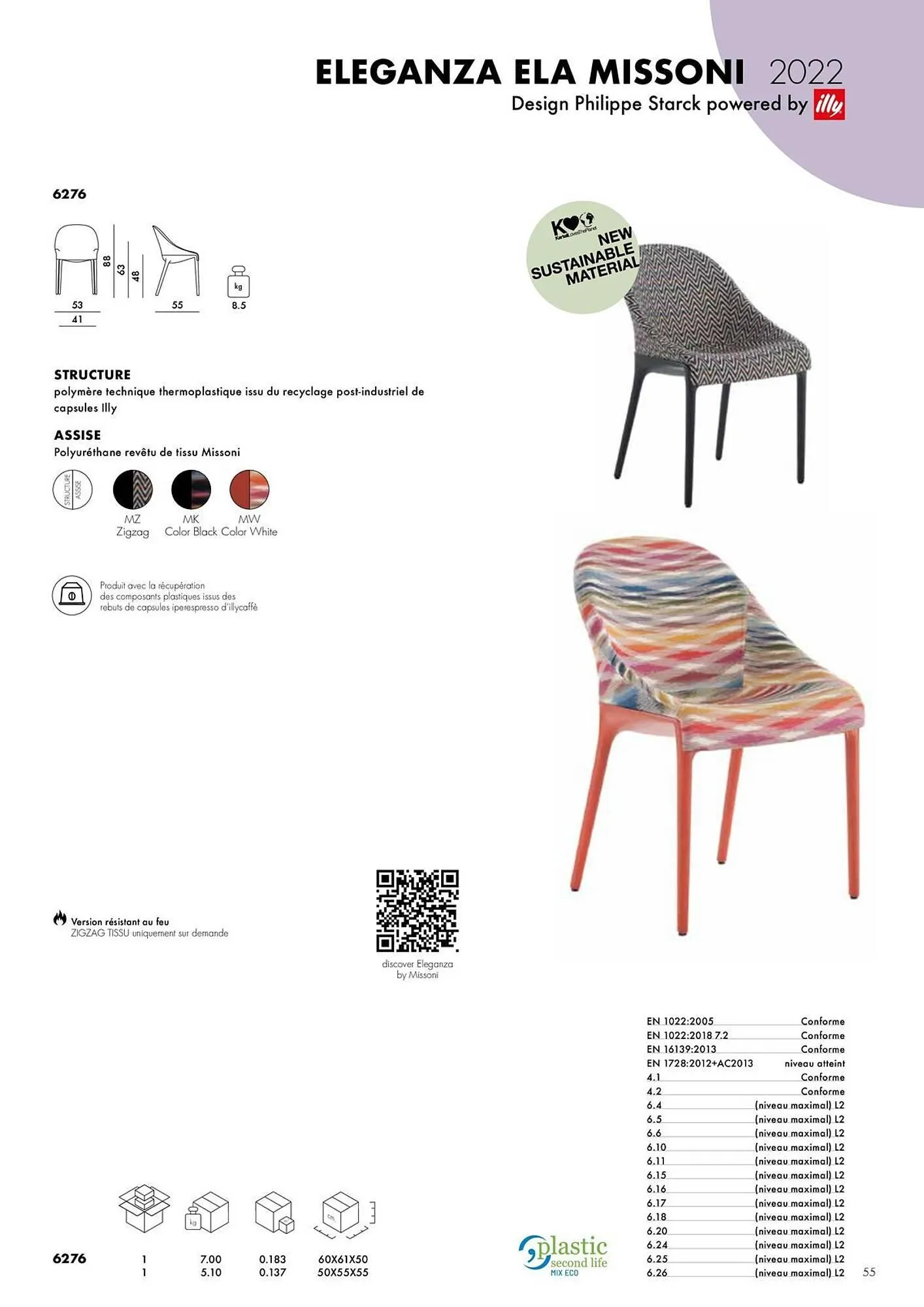Catalogue Kartell du 4 février au 31 décembre 2026 - Catalogue page 57