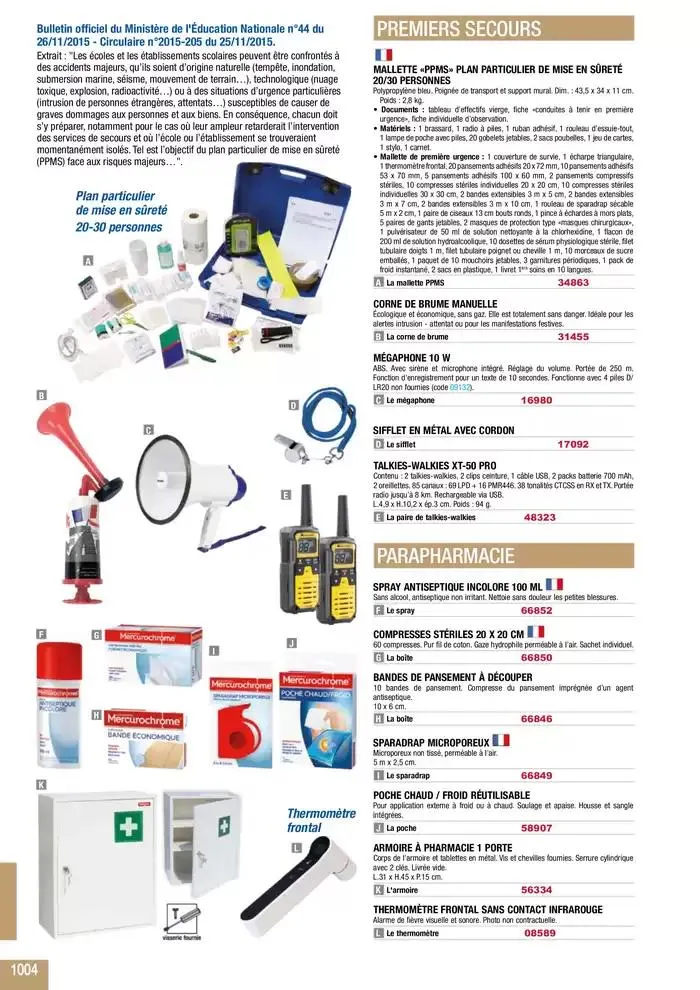 Education And Loisirs Majuscule 2025 du 5 mars au 31 décembre 2025 - Catalogue page 1024