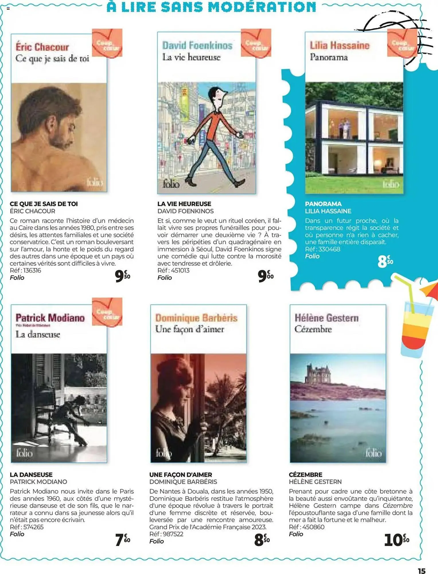 Catalogue Auchan du 25 juin au 31 août 2025 - Catalogue page 15