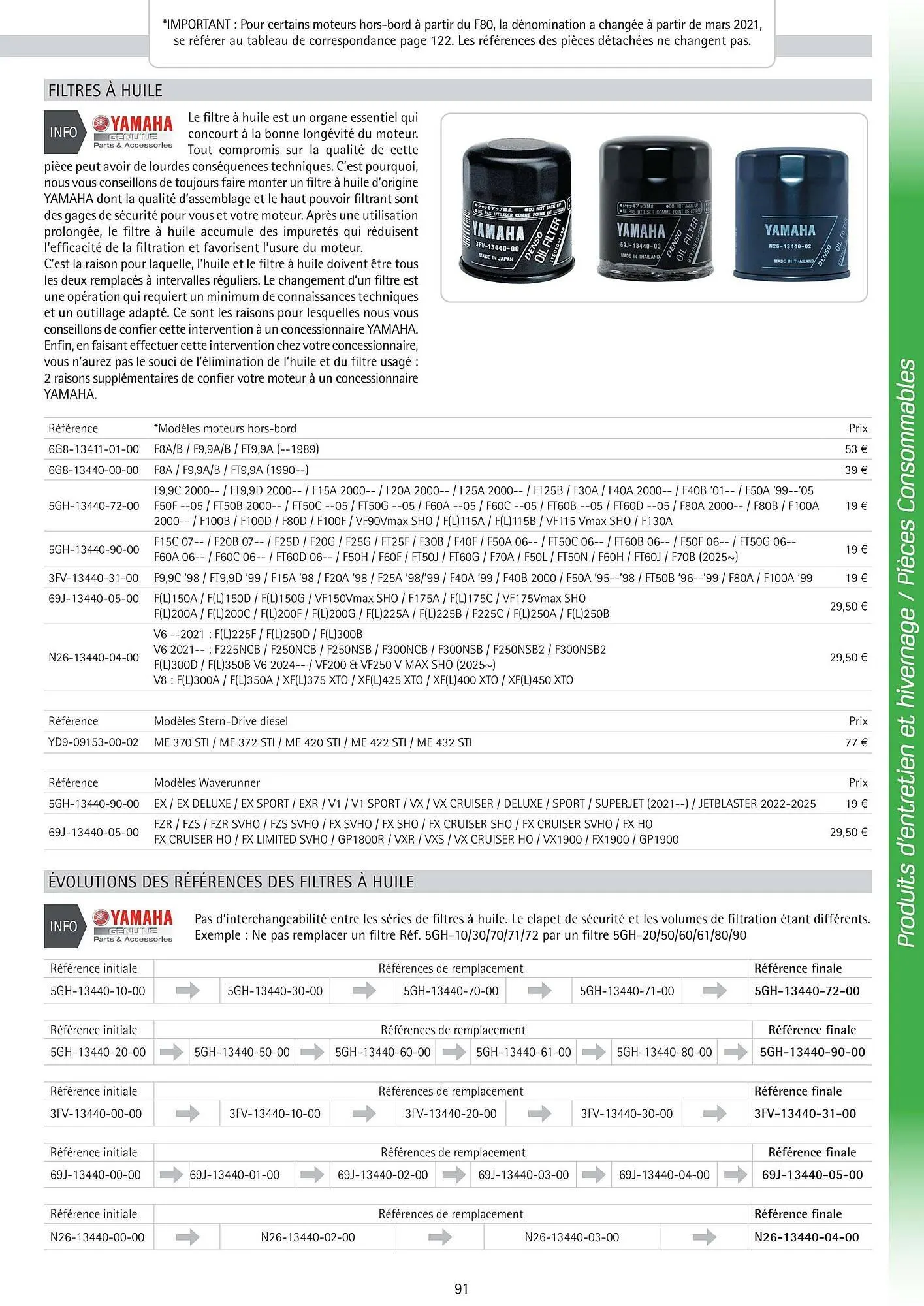 Catalogue Yamaha du 25 février au 31 mai 2026 - Catalogue page 90