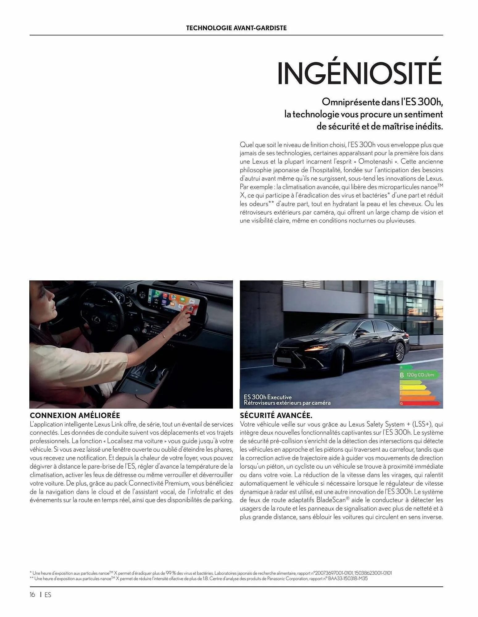 Catalogue Lexus du 18 mai au 18 mai 2024 - Catalogue page 16
