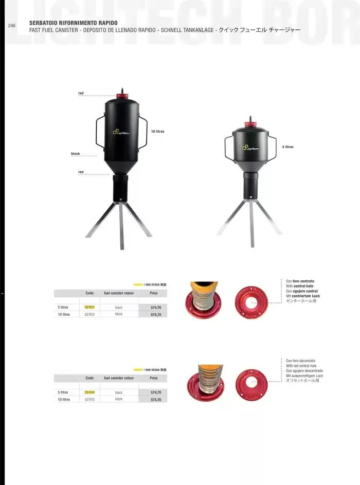 LIGHTECH 2025 du 6 mai au 31 décembre 2025 - Catalogue page 248