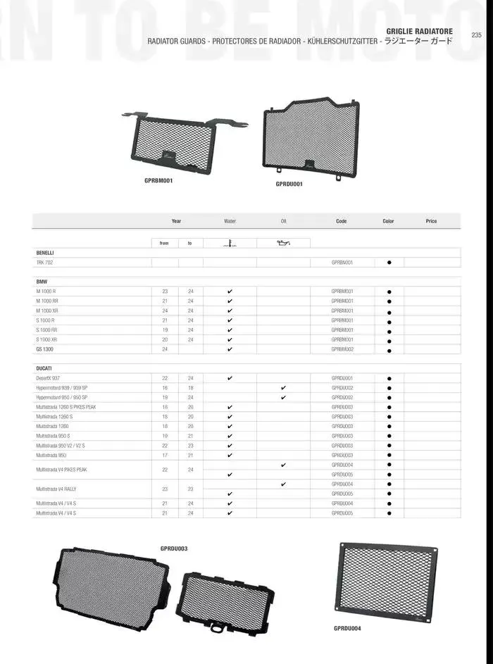 LIGHTECH 2025 du 6 mai au 31 décembre 2025 - Catalogue page 237