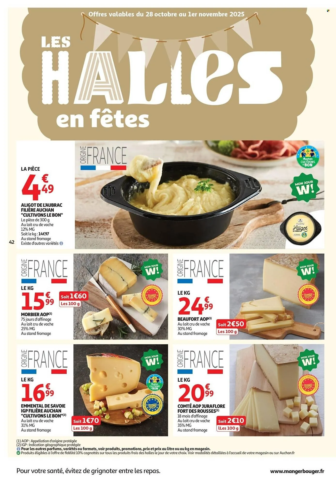 Catalogue Auchan du 28 octobre au 9 novembre 2025 - Catalogue page 42