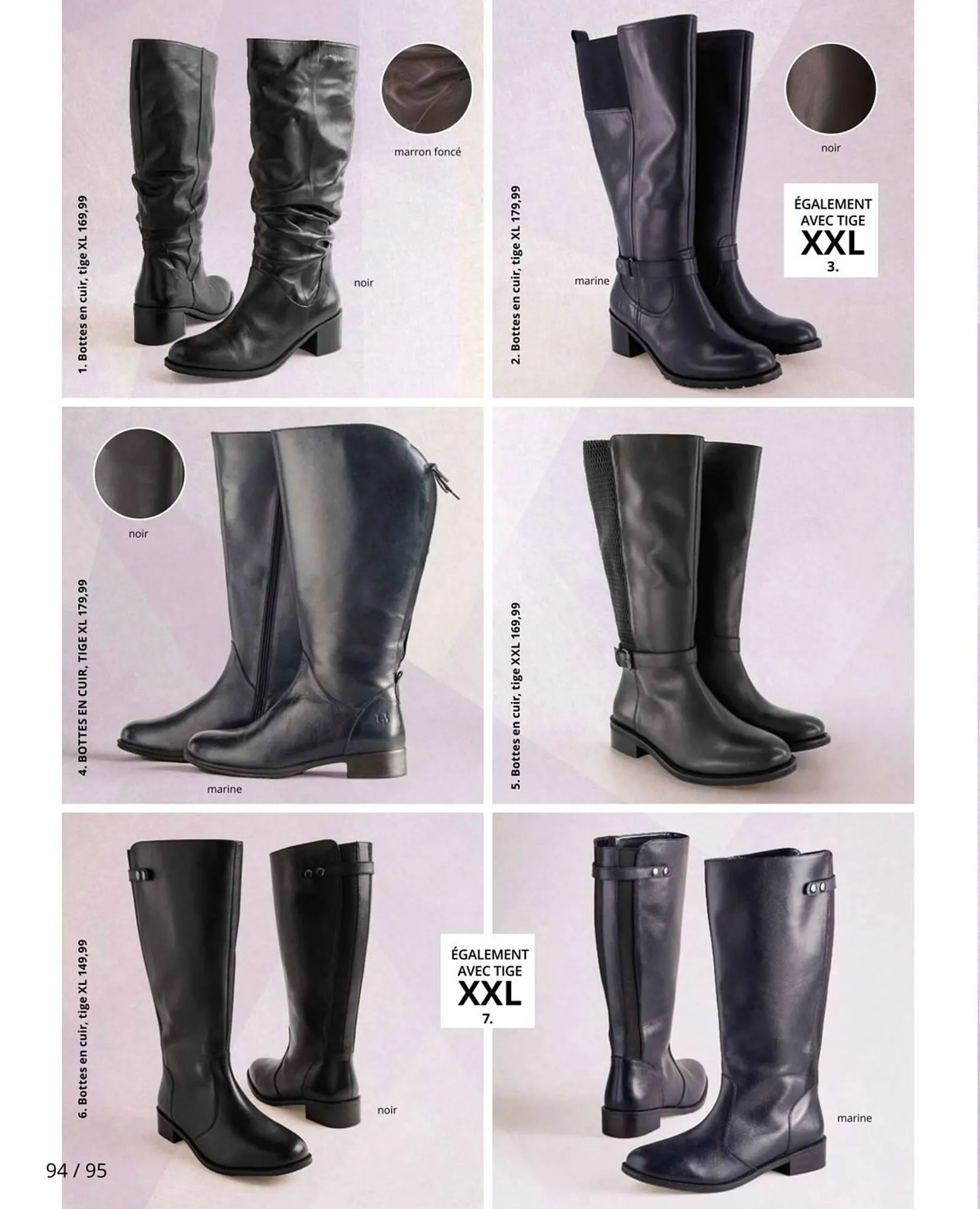 Catalogue Ulla Popken du 20 janvier au 31 janvier 2026 - Catalogue page 94