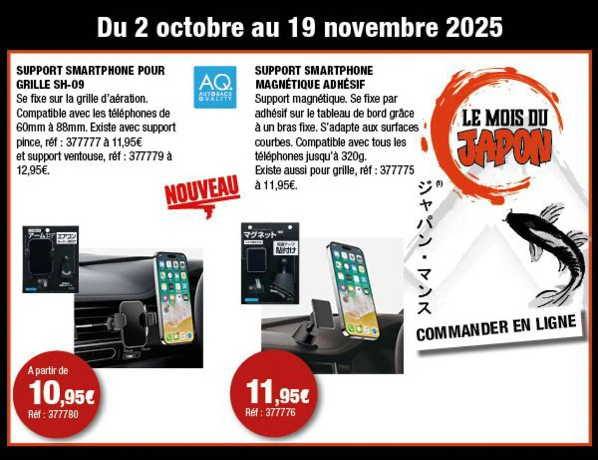 Catalogue Autobacs du 2 octobre au 19 octobre 2025 - Catalogue page 5
