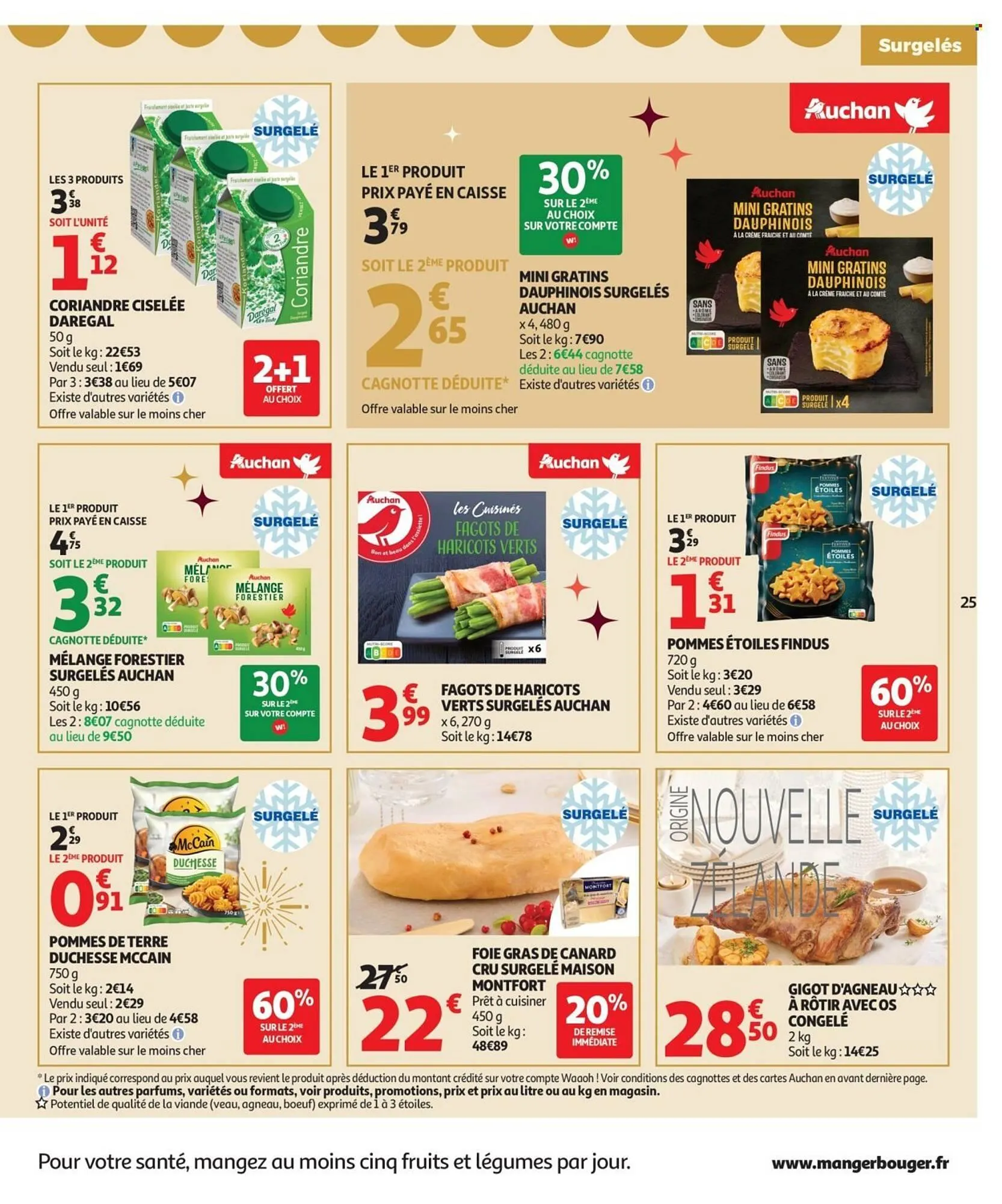 Catalogue Auchan du 16 décembre au 31 décembre 2025 - Catalogue page 25