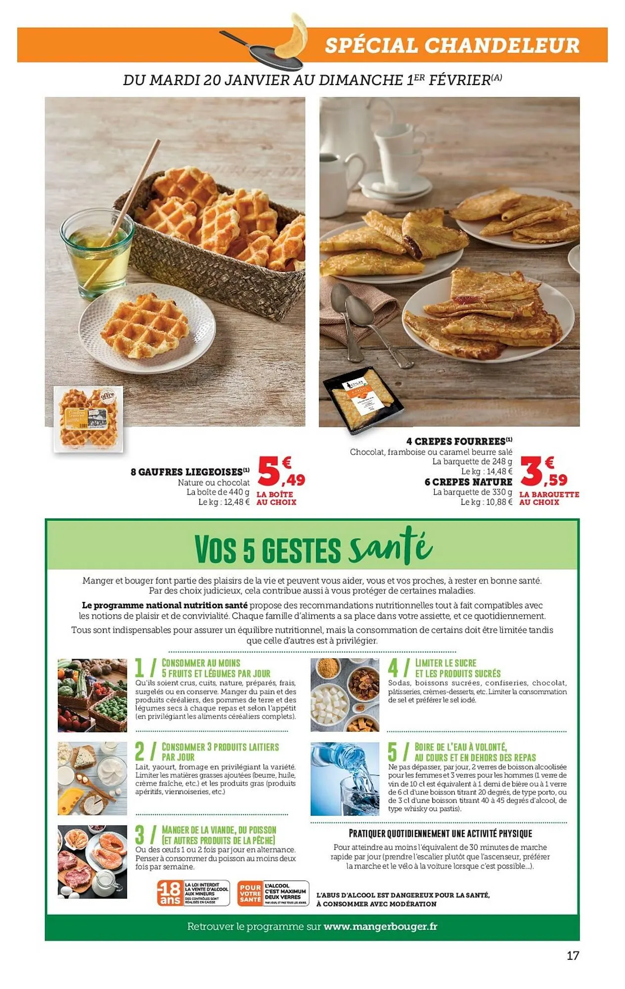 Catalogue Hyper U du 20 janvier au 1 février 2026 - Catalogue page 17