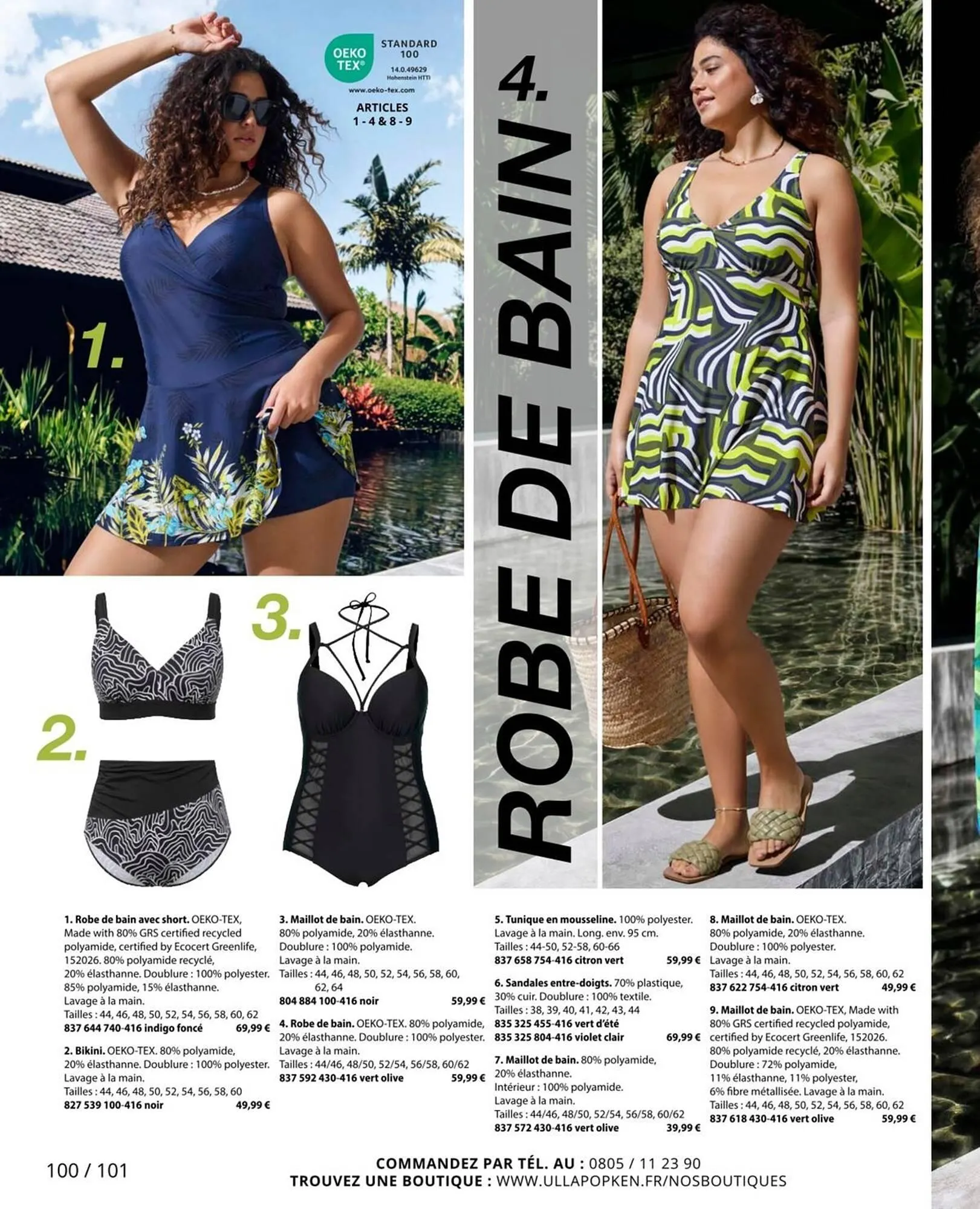 Catalogue Ulla Popken du 25 juillet au 31 août 2025 - Catalogue page 100