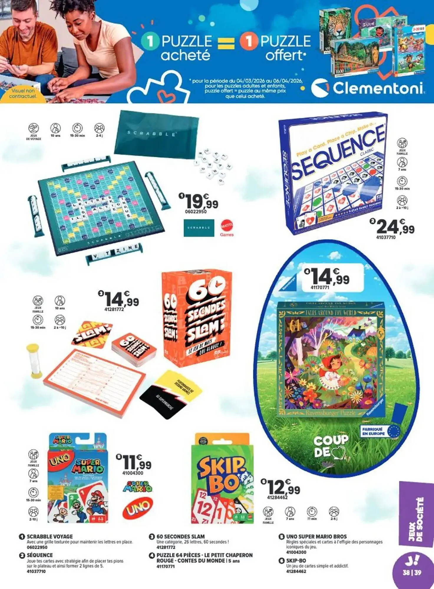 Catalogue JouéClub du 3 mars au 6 avril 2026 - Catalogue page 39