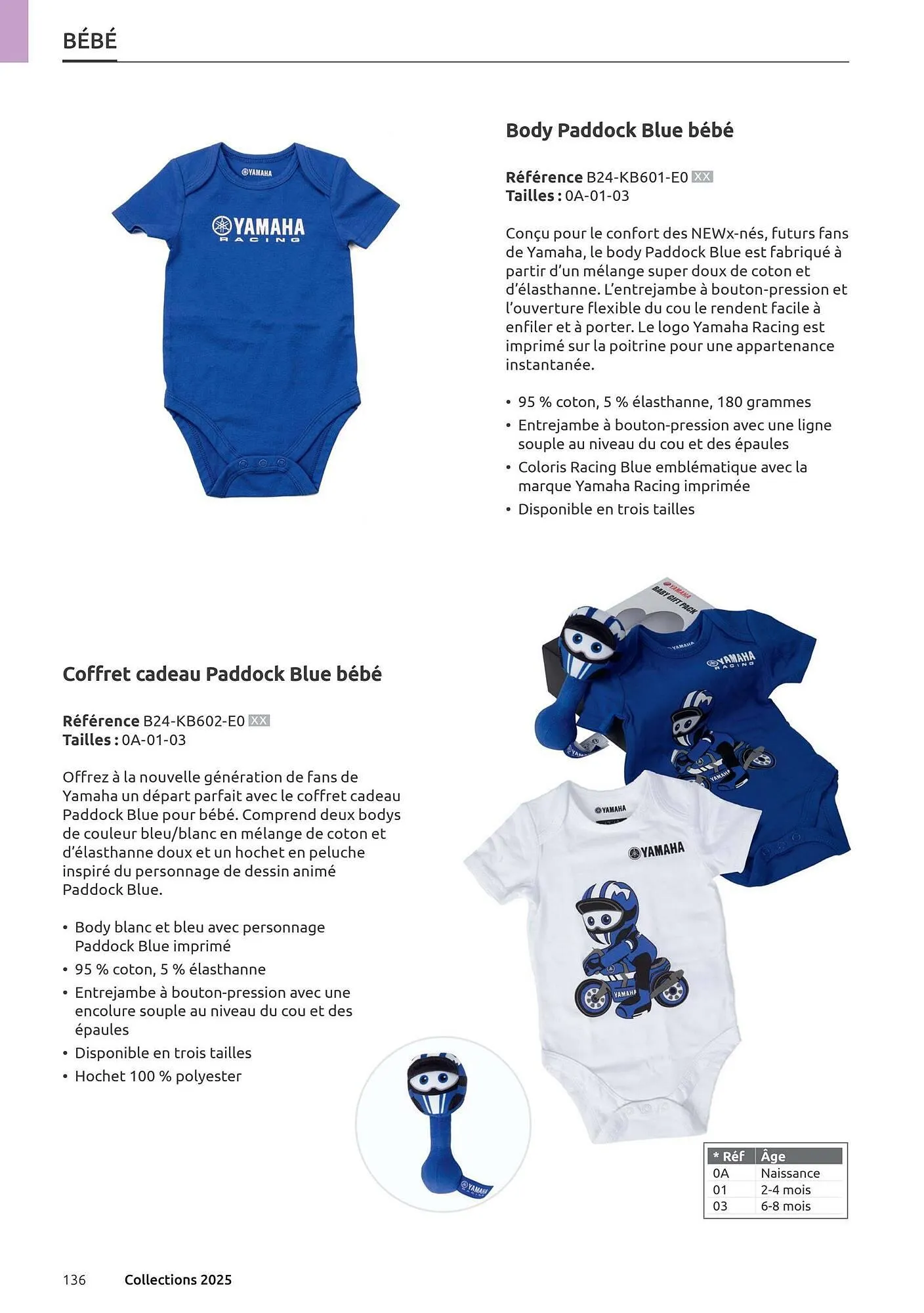 Catalogue Yamaha du 13 juin au 31 juillet 2025 - Catalogue page 136