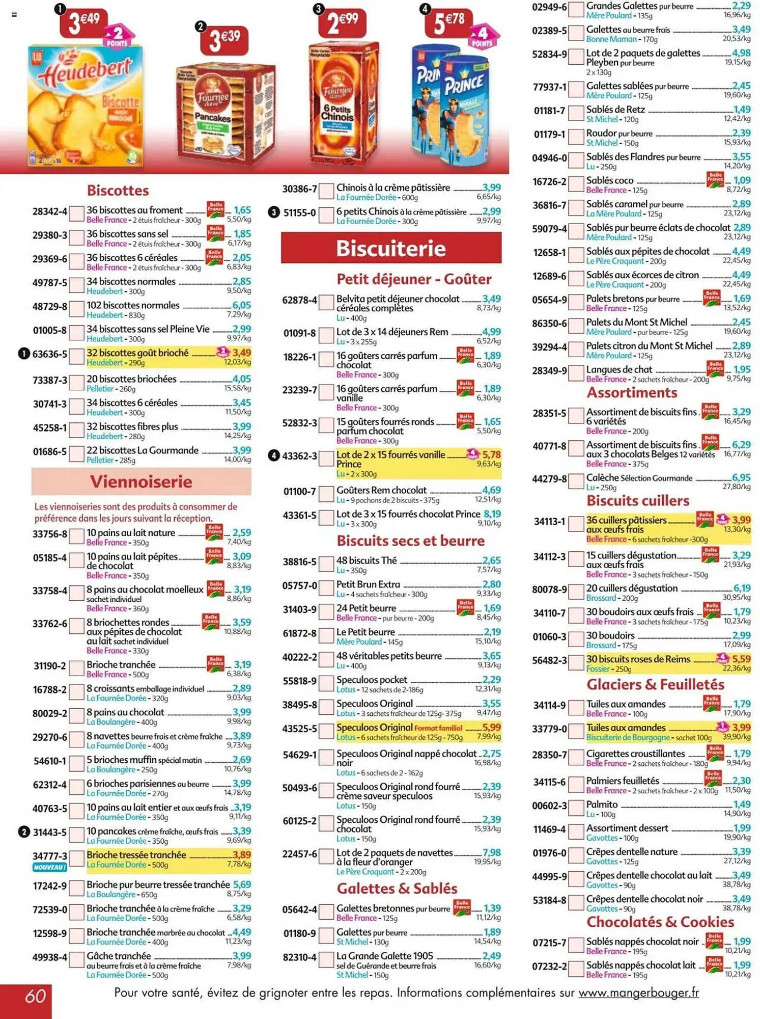 Catalogue Maximo du 12 mai au 8 juin 2025 - Catalogue page 60