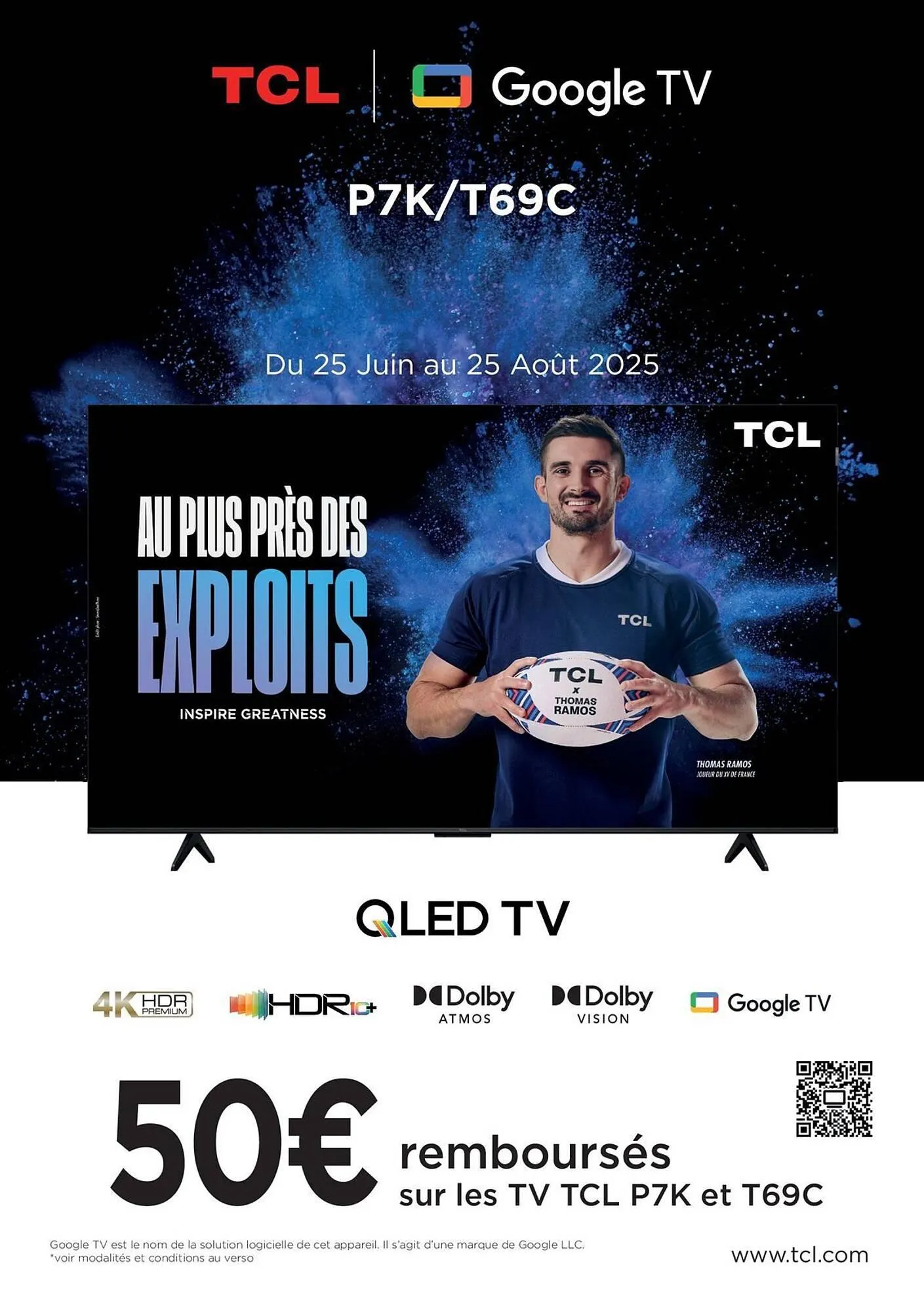 Catalogue LDLC du 25 juin au 25 août 2025 - Catalogue page 1