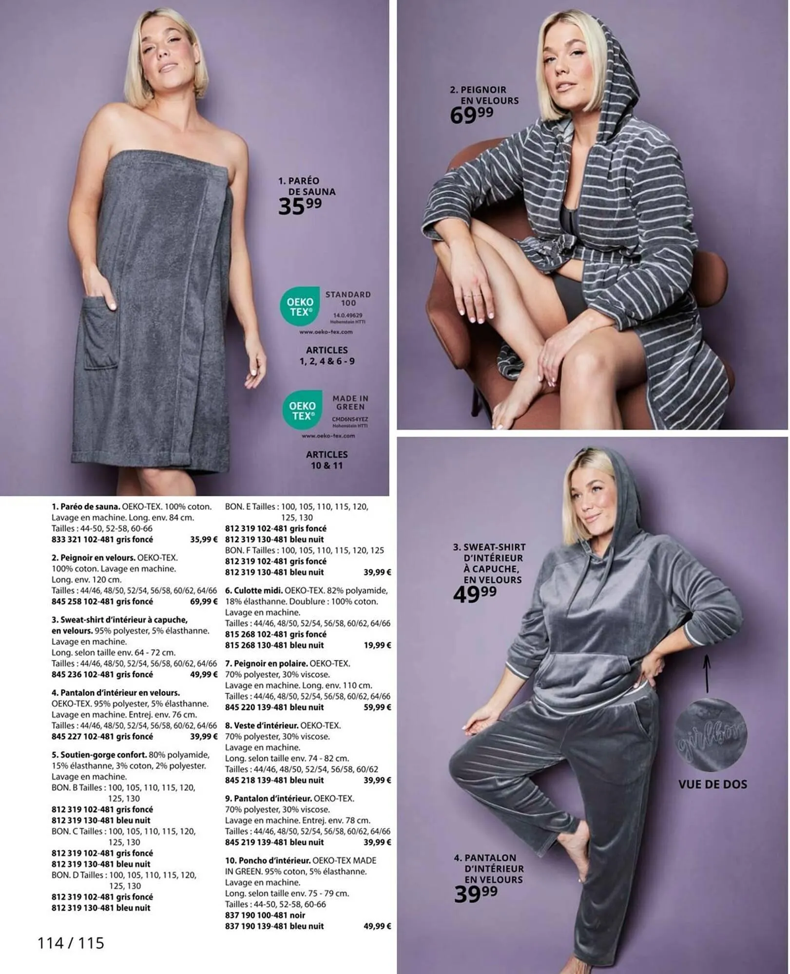 Catalogue Ulla Popken du 20 janvier au 31 janvier 2026 - Catalogue page 114