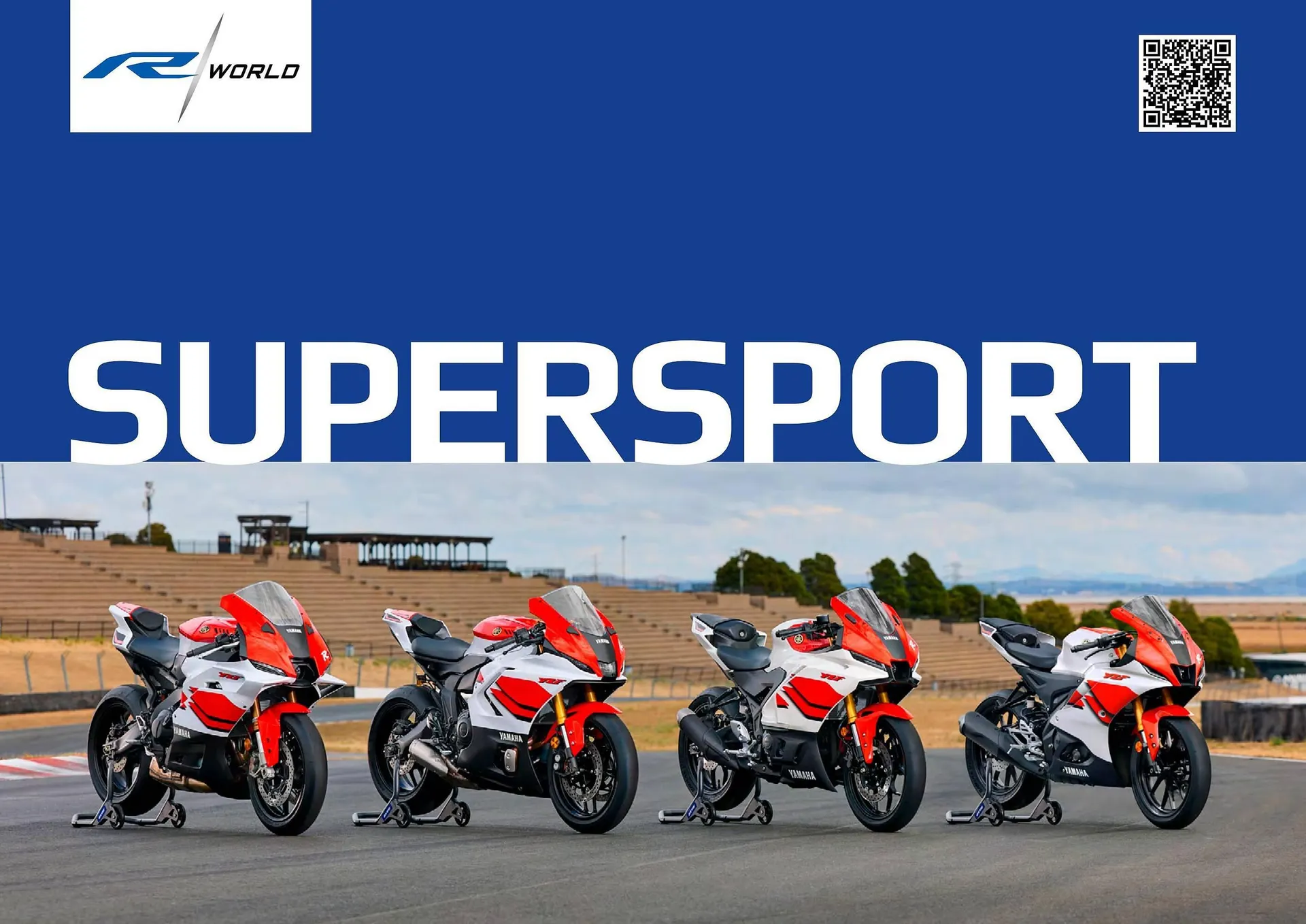 Catalogue Yamaha du 18 février au 31 mars 2026 - Catalogue page 17