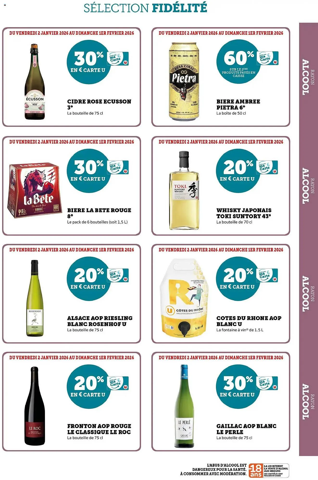 Catalogue Hyper U du 2 janvier au 1 février 2026 - Catalogue page 21