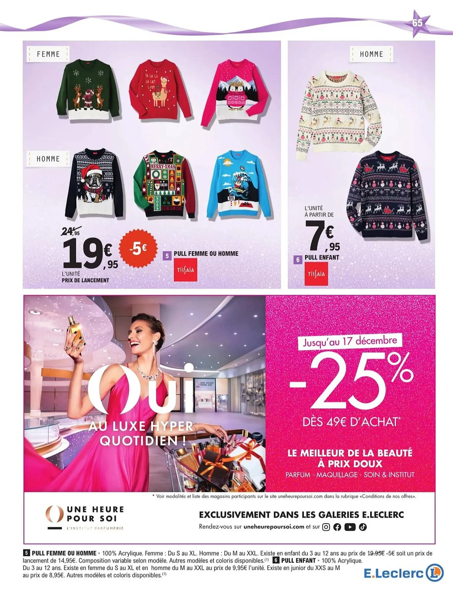 Catalogue E.Leclerc du 2 décembre au 20 décembre 2025 - Catalogue page 65