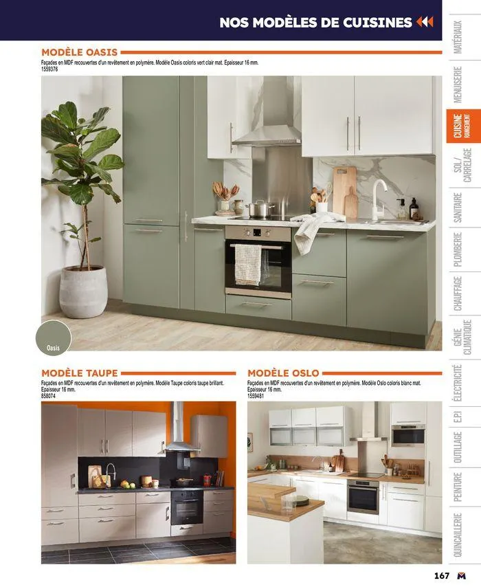 Guide produits 2024 du 15 mars au 31 décembre 2024 - Catalogue page 167